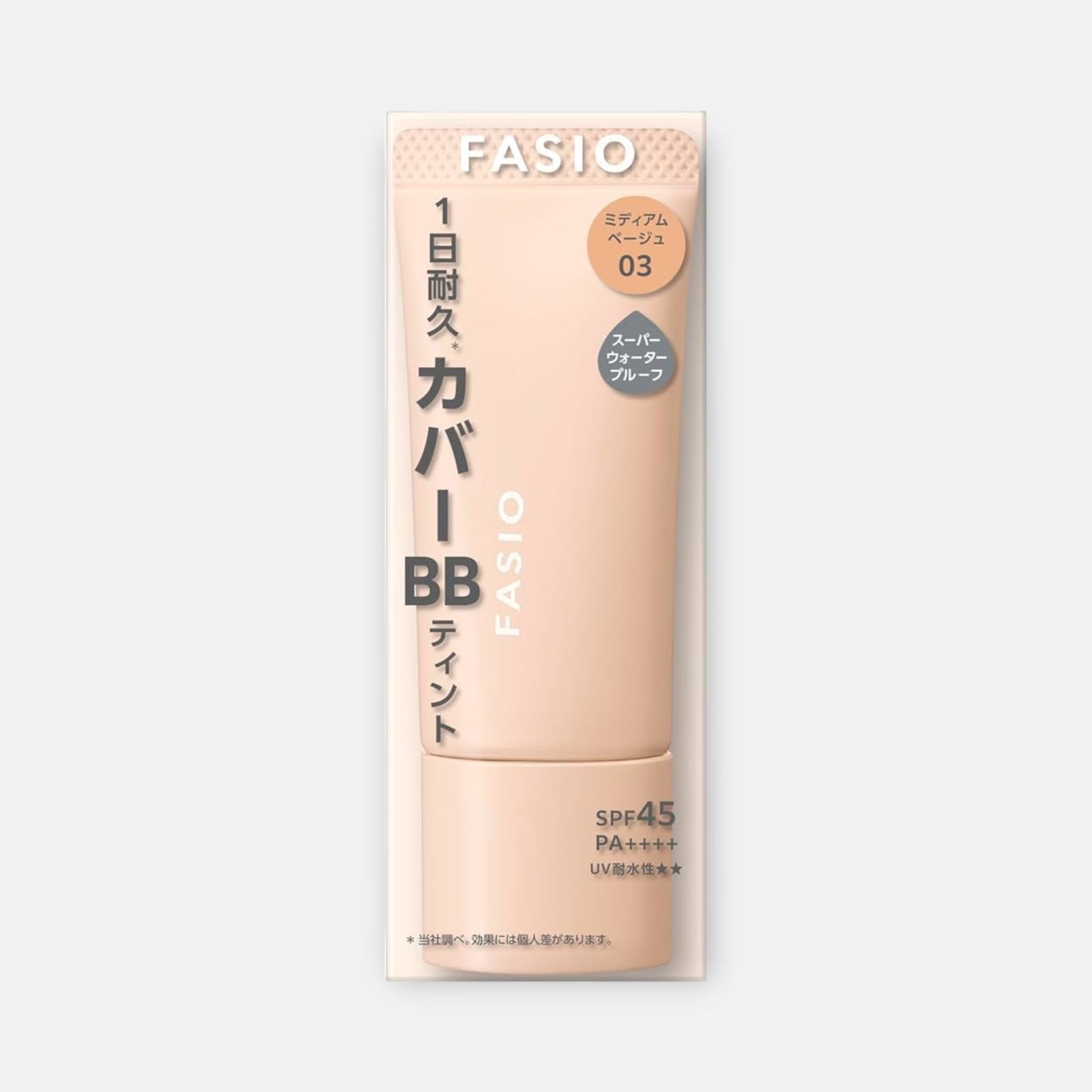 Kose Fasio BB Tint UV Cover SPF45 PA++++ 30g (Various Shades)