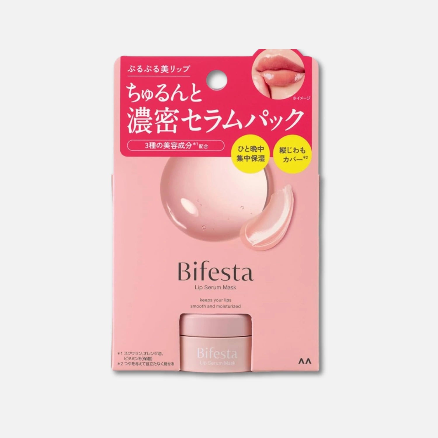 Bifesta Lip Serum Mask 8g