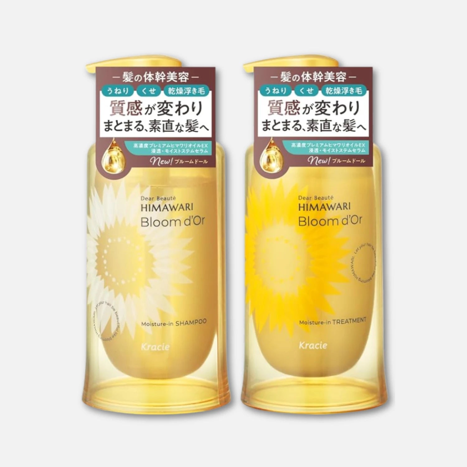 Himawari Bloom D'Or Shampoo & Conditioner Set (390ml Each) – Buy