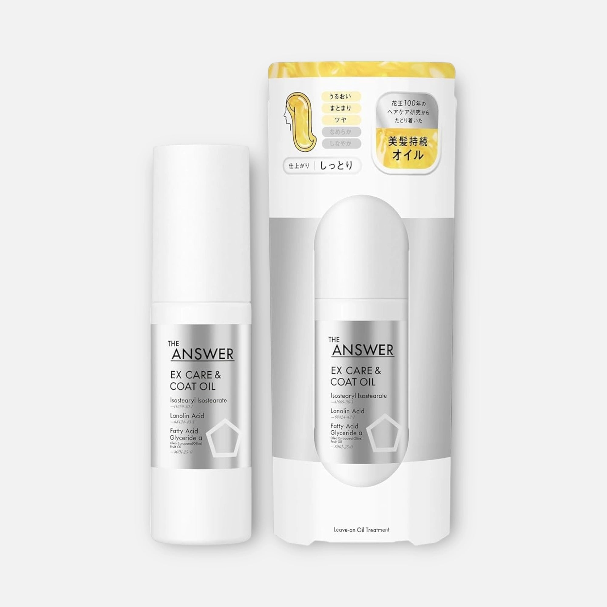 The Answer EX Care & Coat Hair Oil 80ml