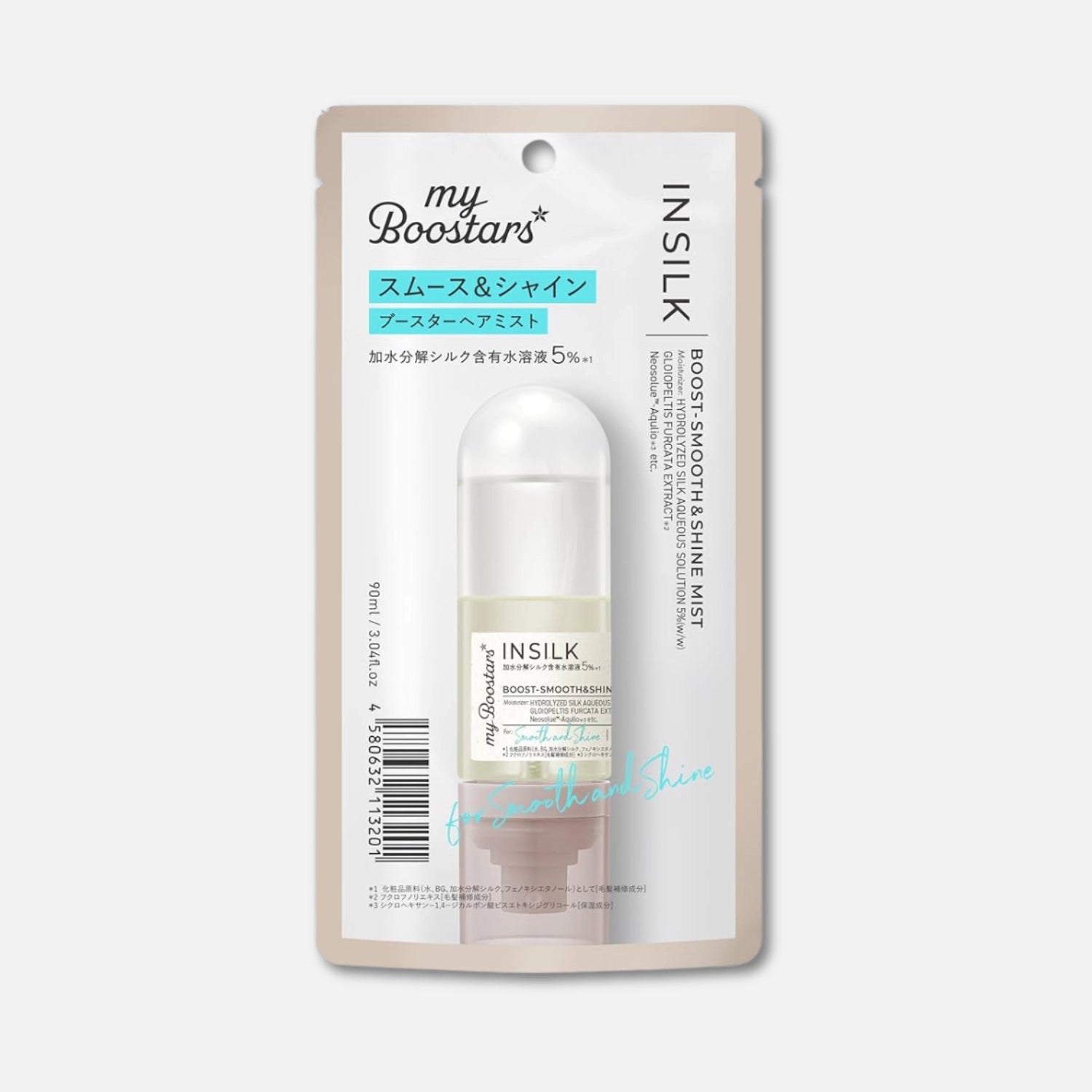 My Boostars In Silk Boost Smooth & Shine Mist 90ml