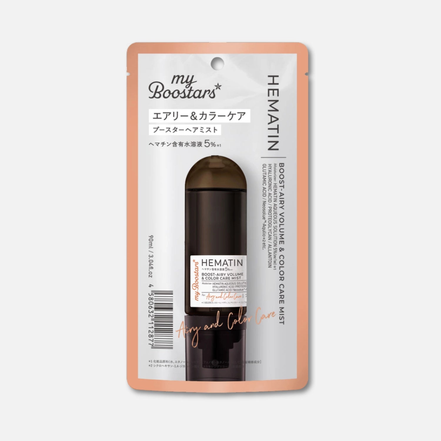 My Boostars Hematin Boost Airy Volume & Color Care Mist 90ml