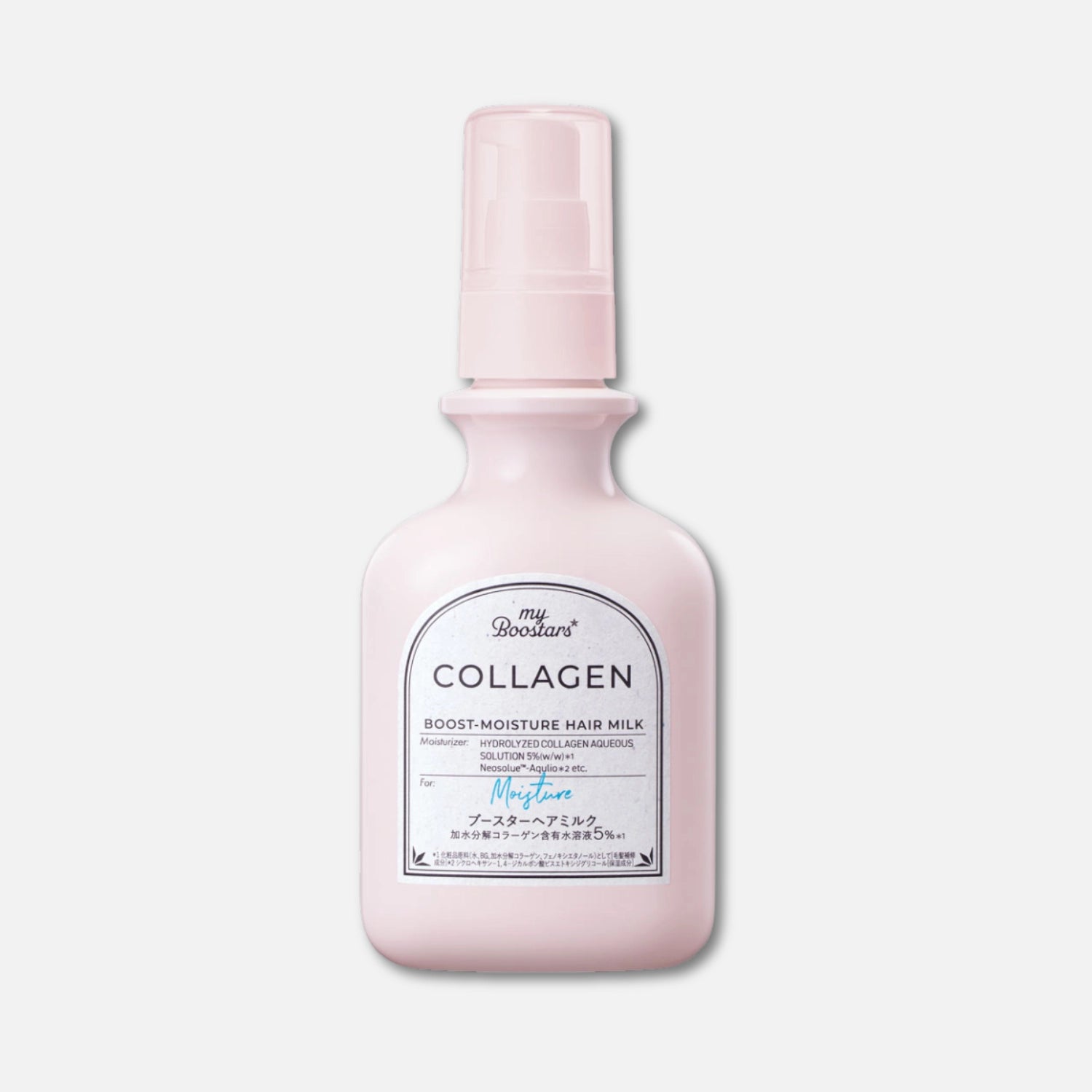 My Boostars Collagen Boost Moisture Hair Milk 120ml
