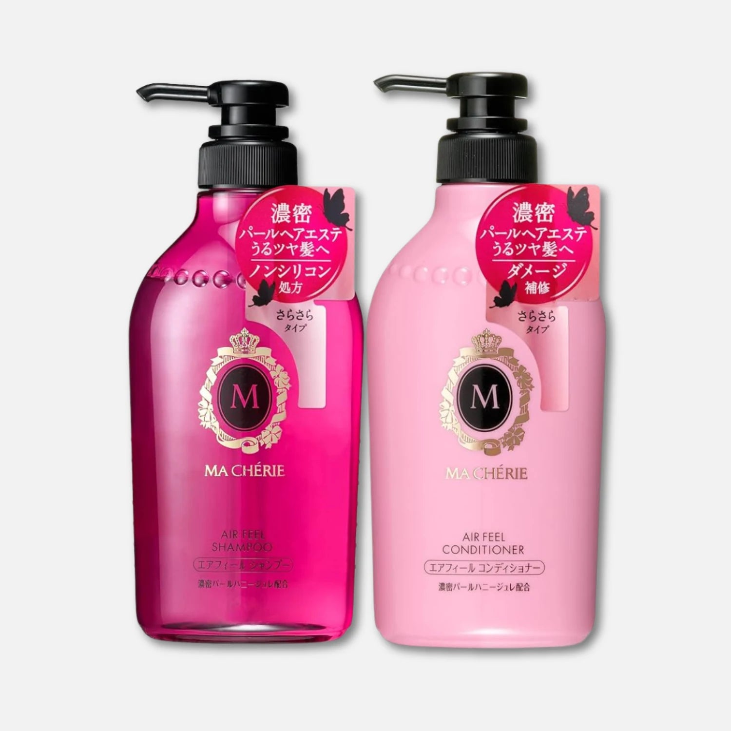 Ma Cherie Air Feel Shampoo & Treatment Set (450ml Each)