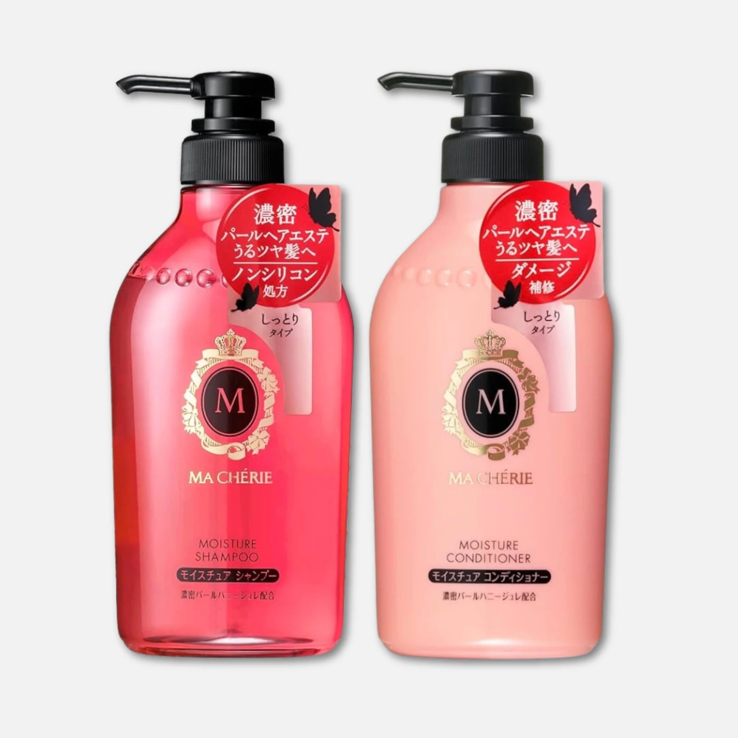 Ma Cherie Moisture Shampoo & Treatment Set (450ml Each)