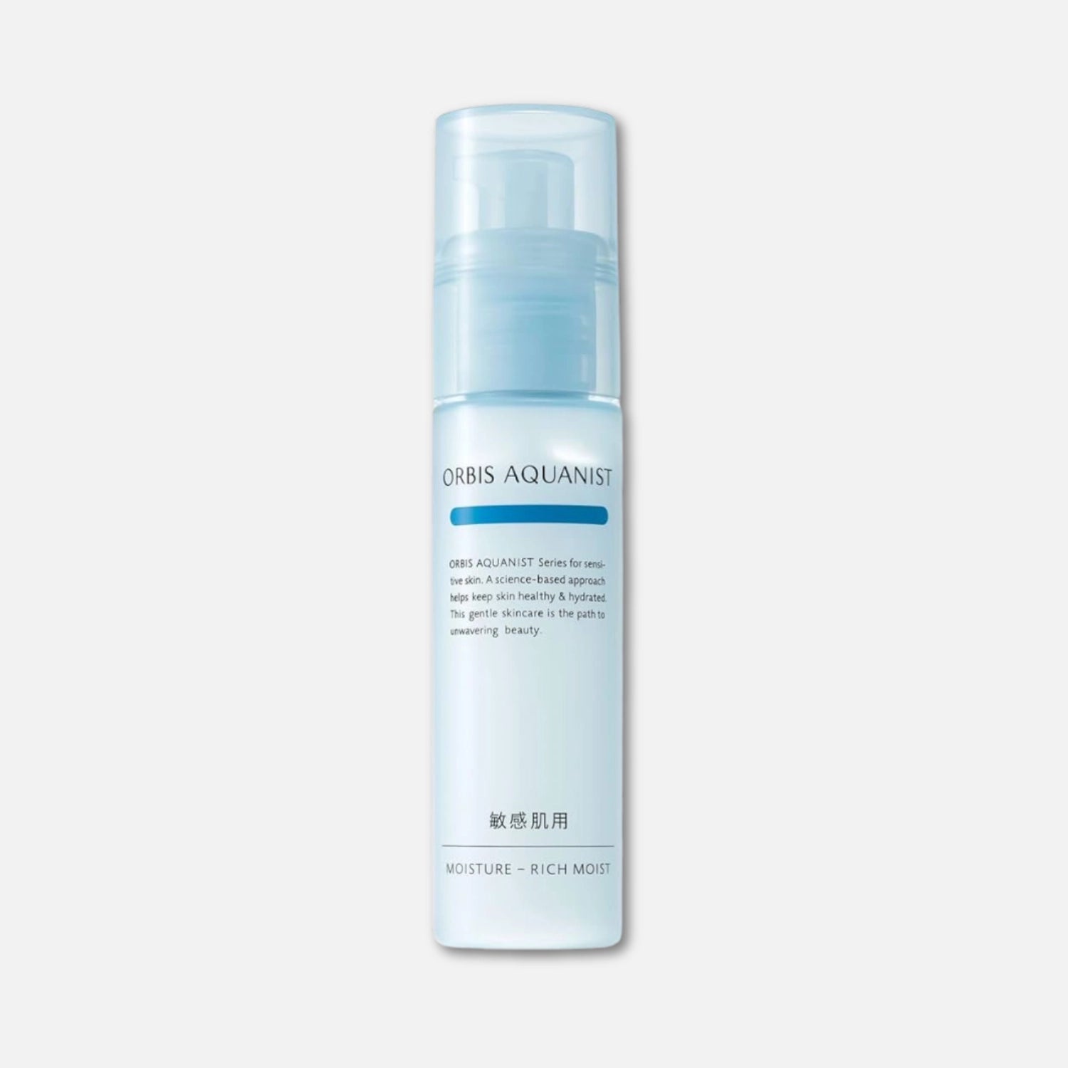 Orbis Aquanist Moisture Serum 50ml (Various Types)
