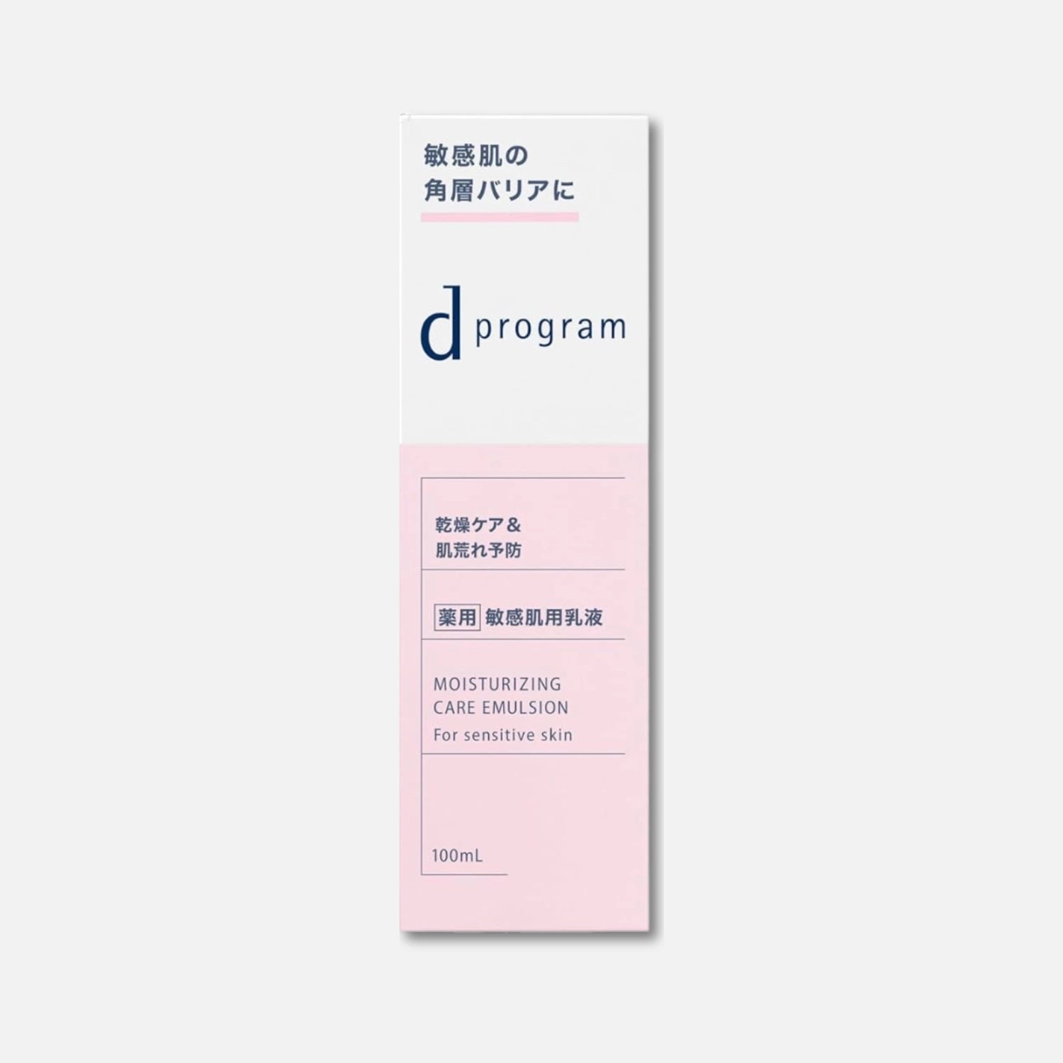 Shiseido D Program Moisturizing Care Emulsion 100ml