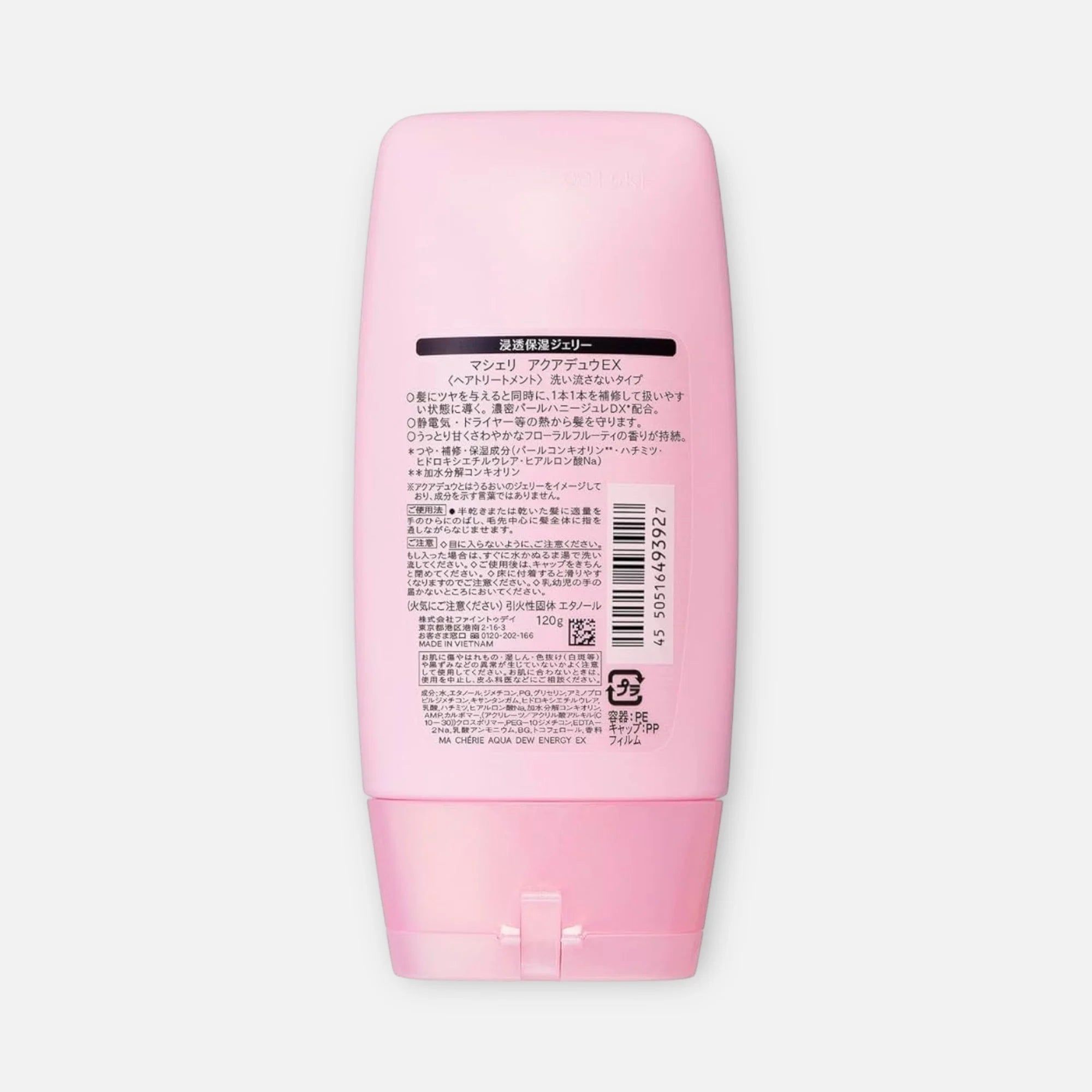 Ma Cherie Aqua Dew Energy EX 120g