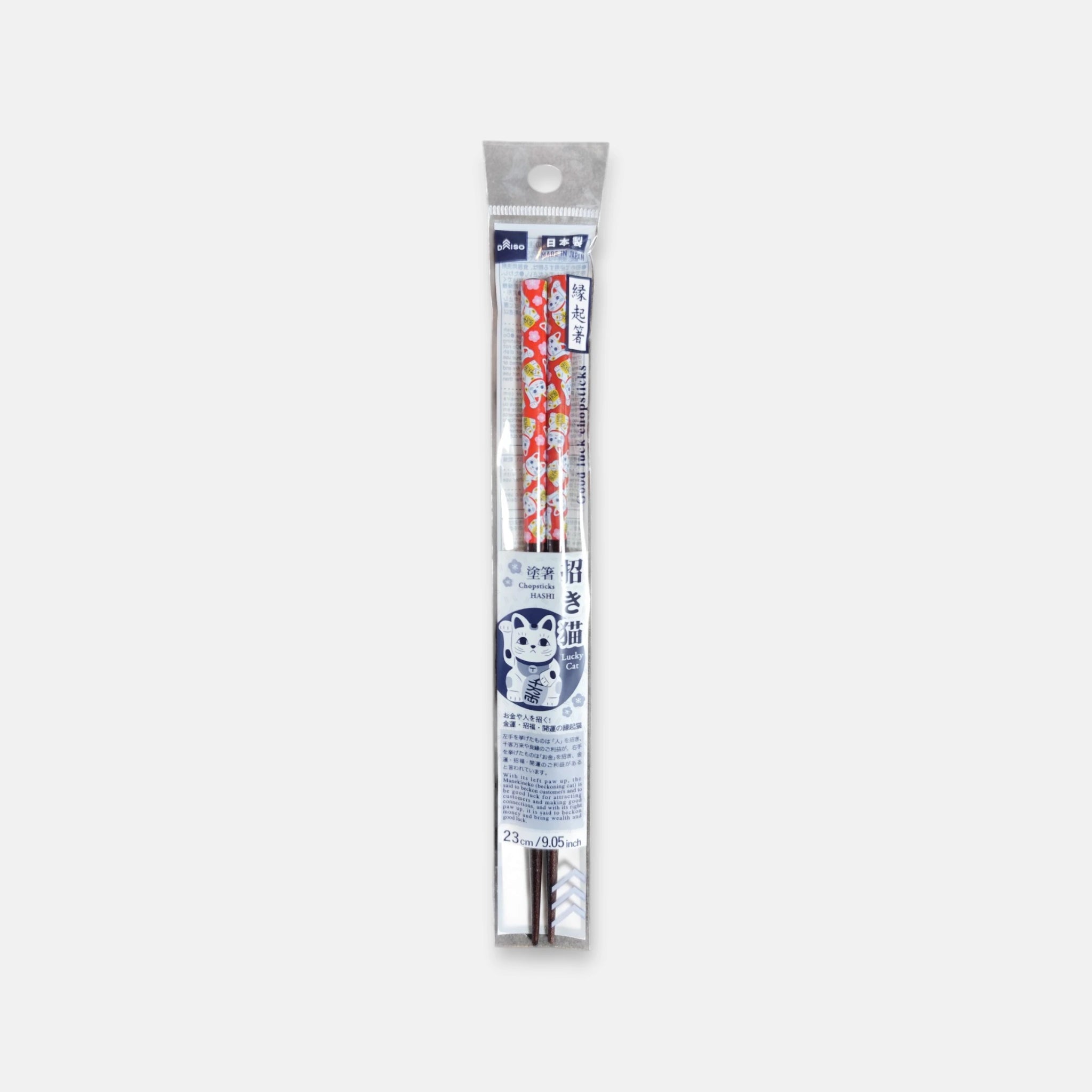 Daiso Chopsticks Japanese Lucky Cat Design