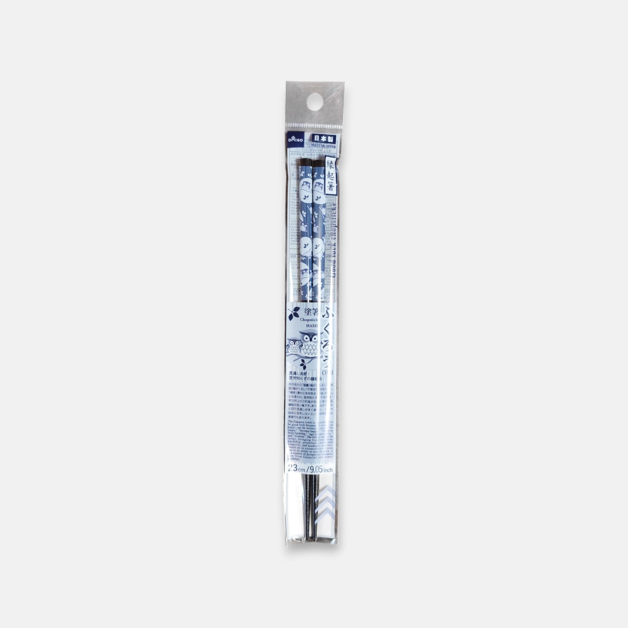 Daiso Chopsticks Japanese Owl Design