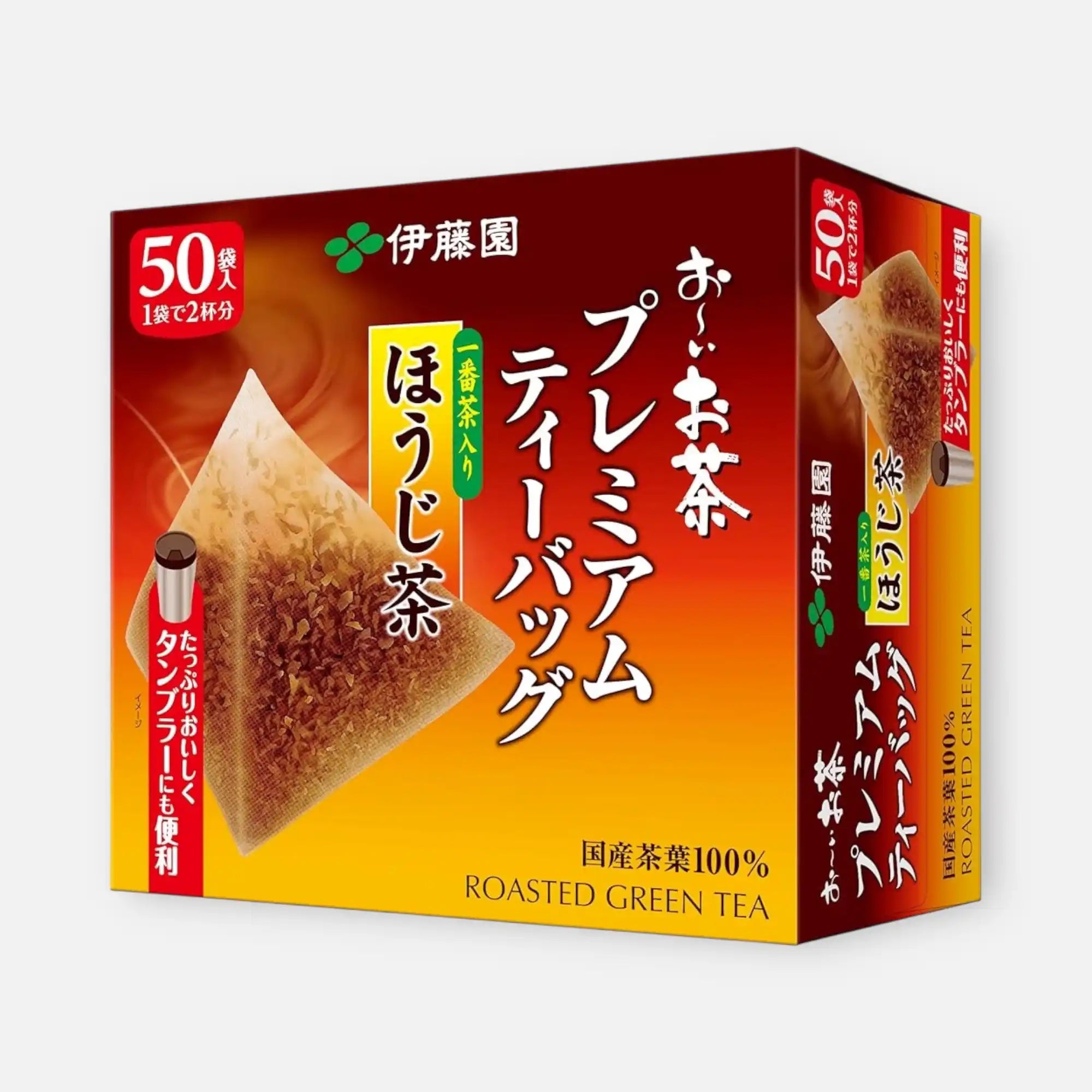 Itoen Roasted Green Tea Premium Bags (Pack Of 50)