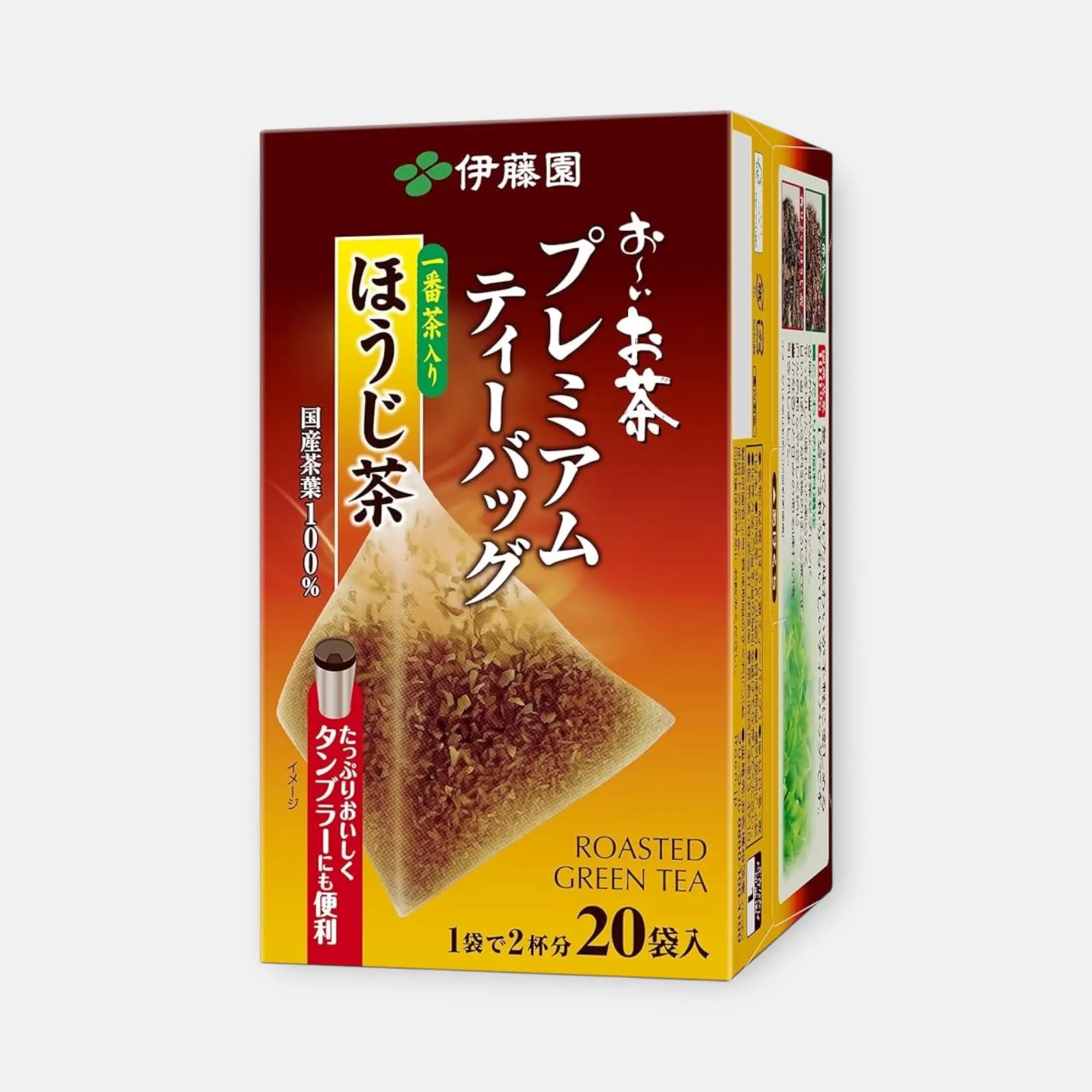 Itoen Roasted Green Tea Premium Bags (Pack Of 20)