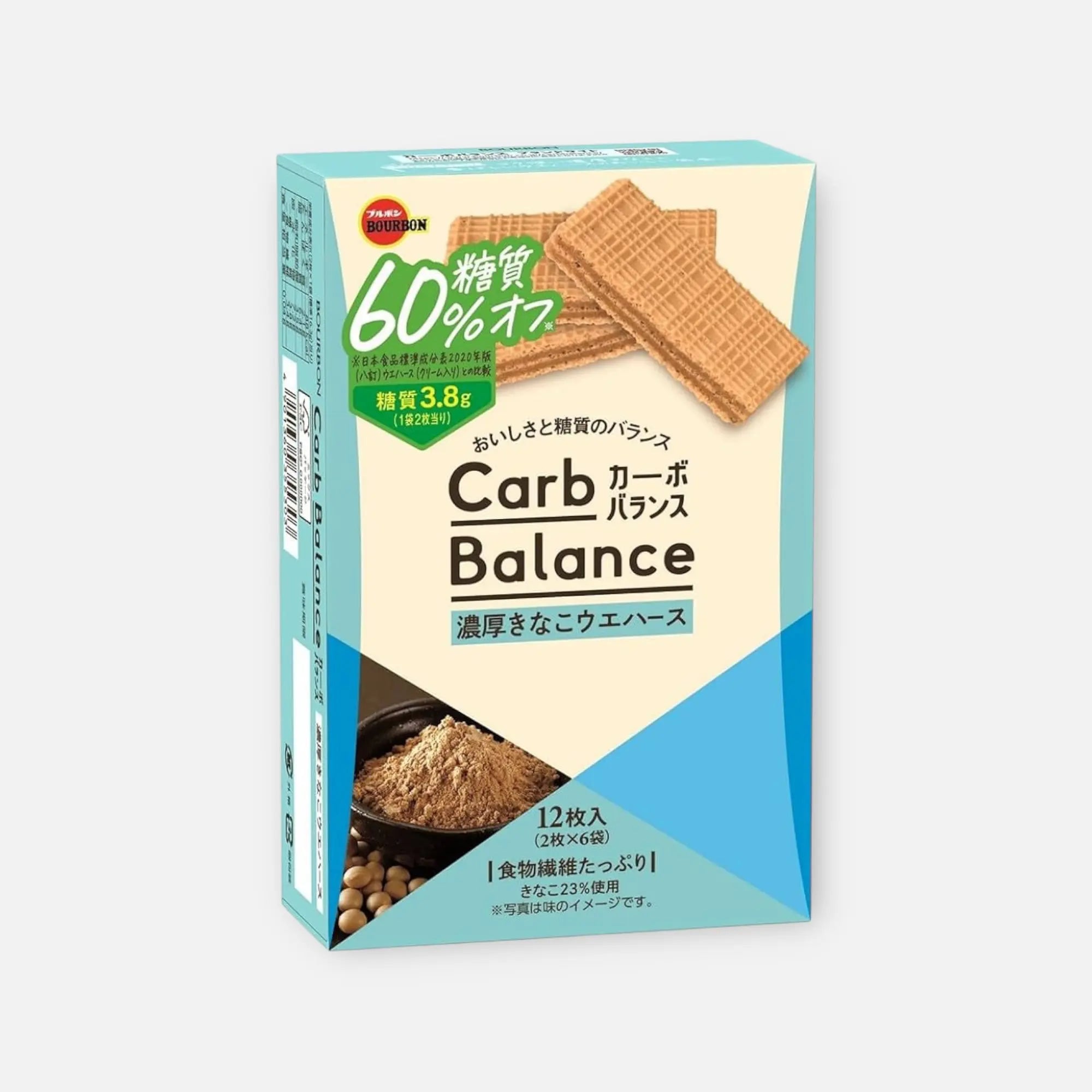 Bourbon Carb Balance Rich Kinako Wafers (12 Units)