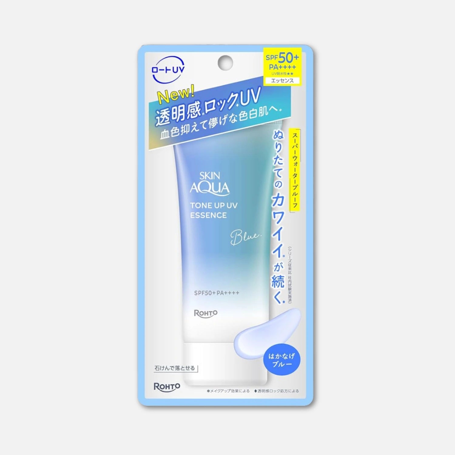 Skin Aqua Tone Up UV Essence Blue SPF 50+ PA++++ 70g