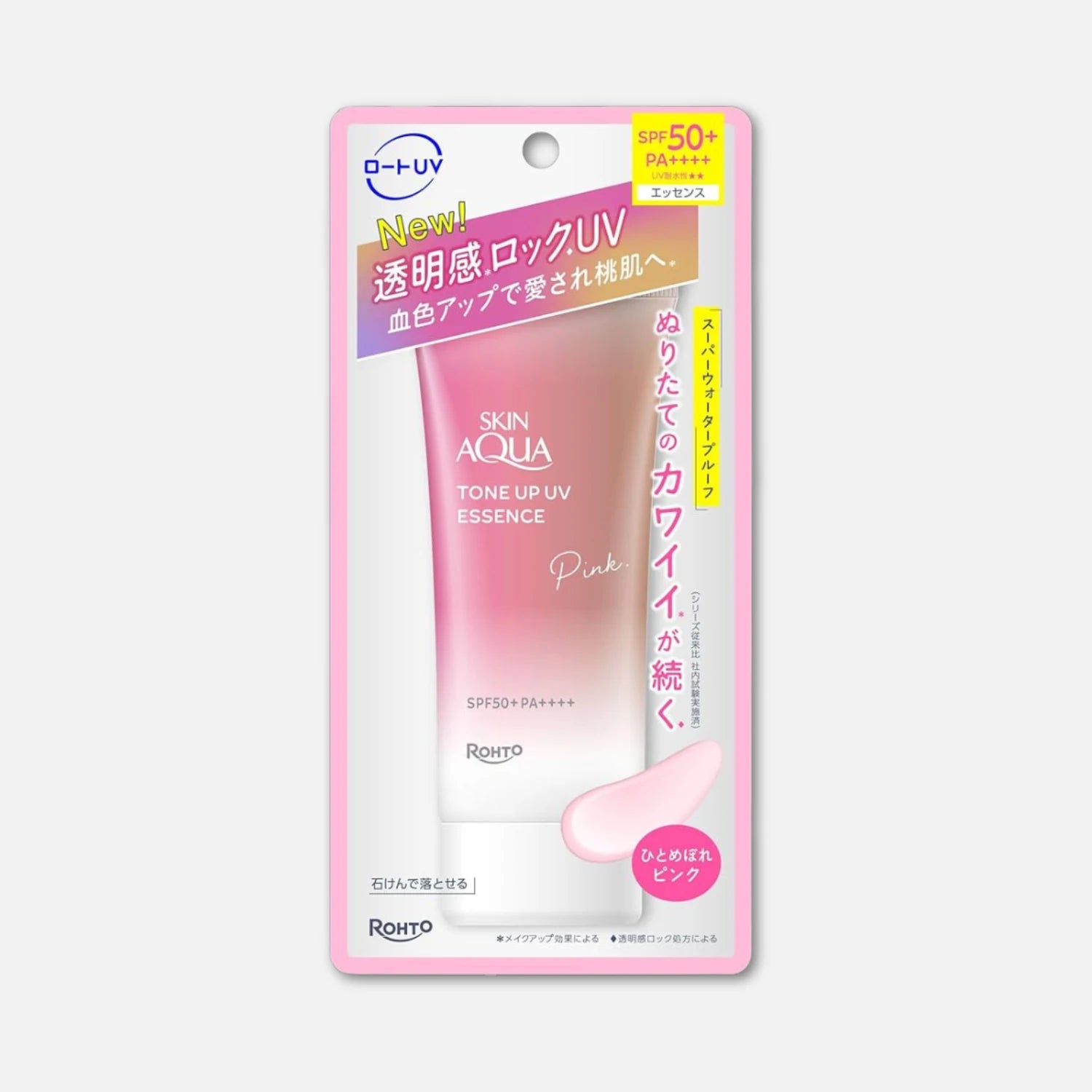 Skin Aqua Tone Up UV Essence Pink SPF 50+ PA++++ 70g