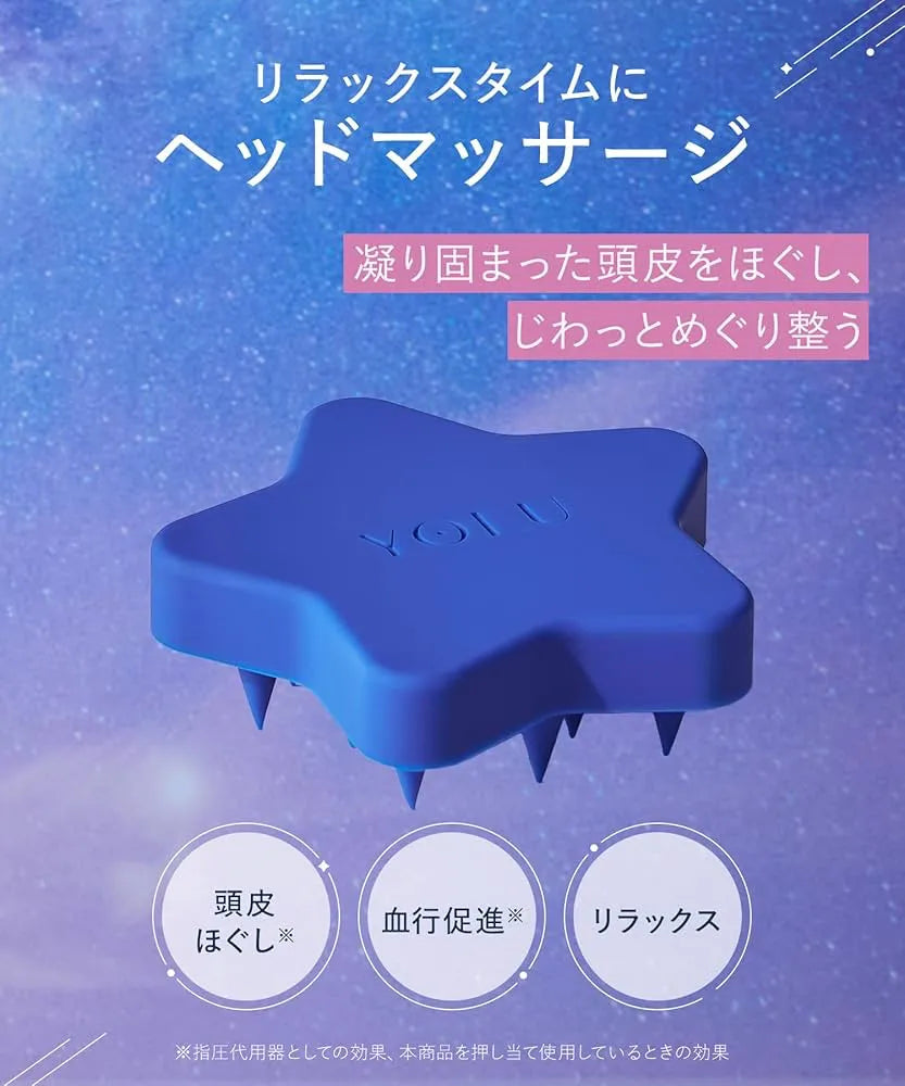 YOLU Scalp Brush