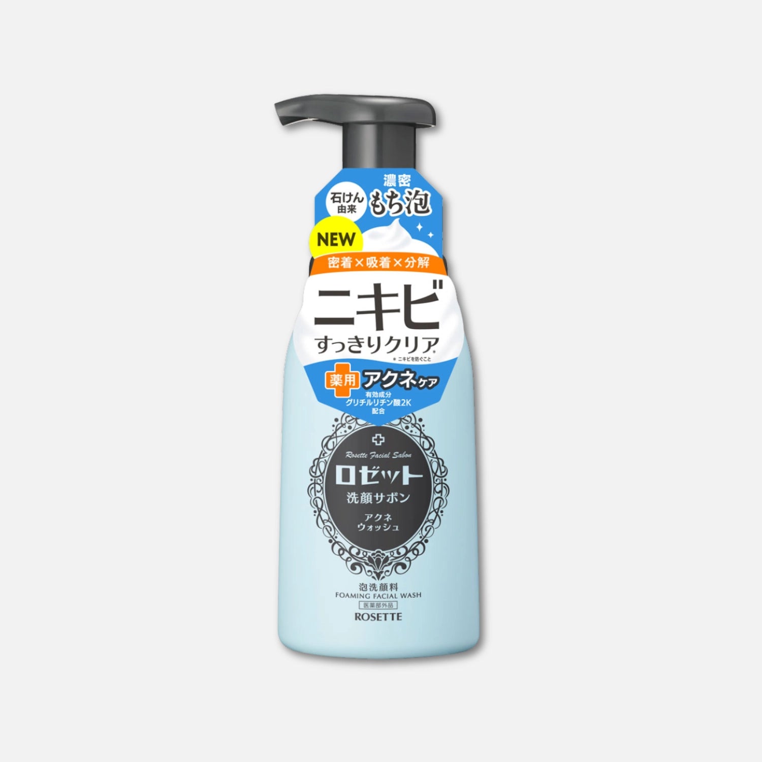 Rosette Acne Care Foaming Face Wash 180ml