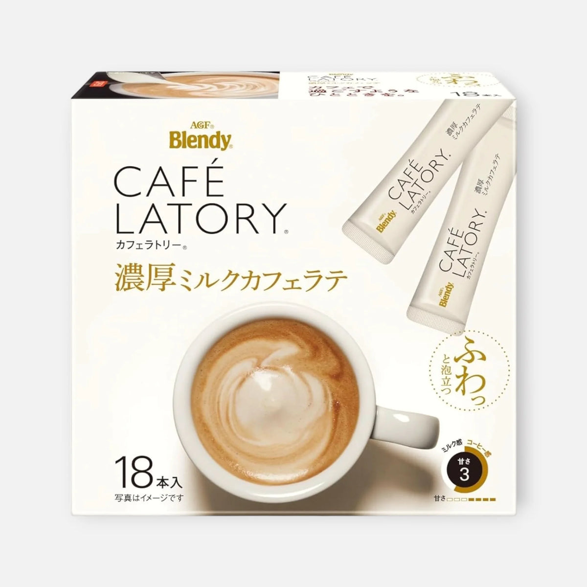 AGF Blendy Café Latory Rich Milk Café Latte (18 Sticks)