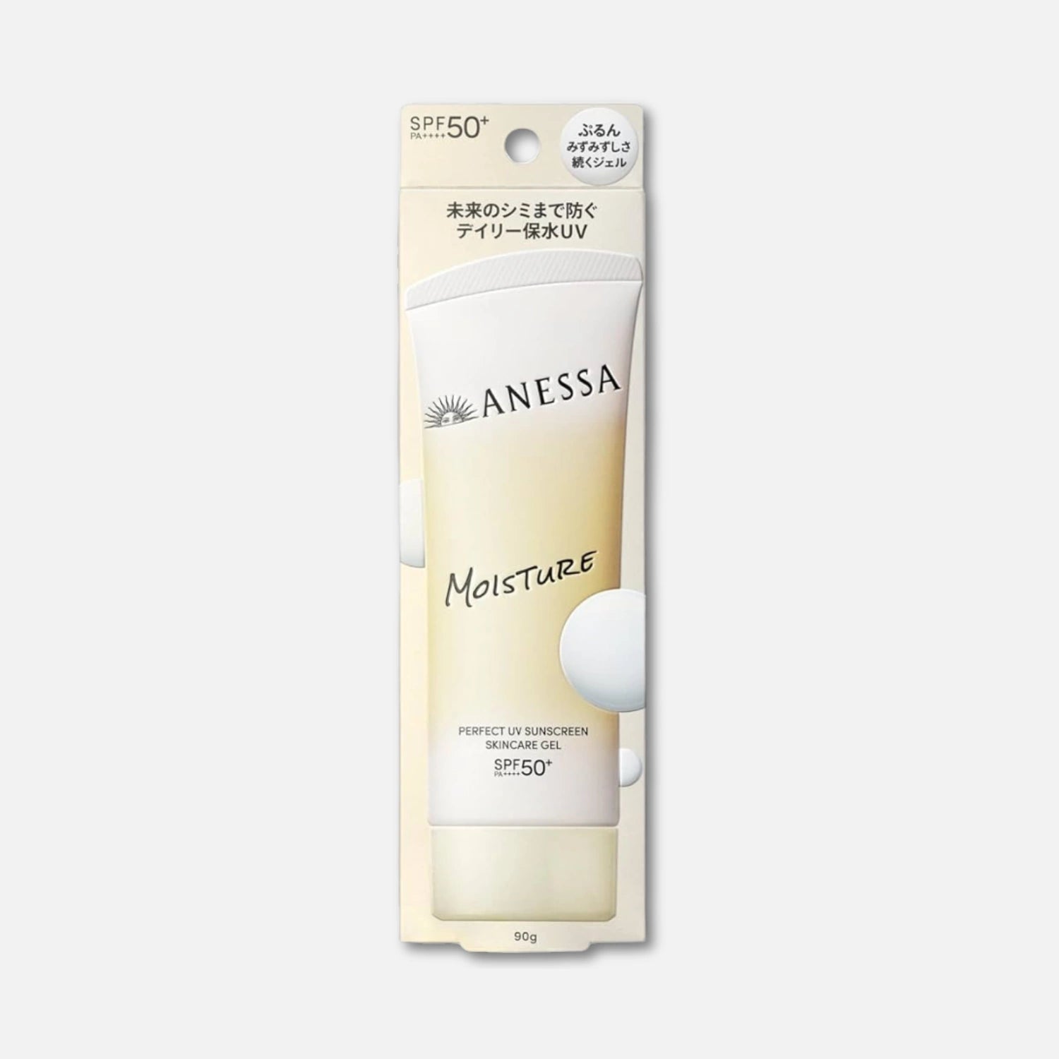 Anessa Perfect UV Sunscreen Skincare Gel SPF 50+ PA++++ 90ml