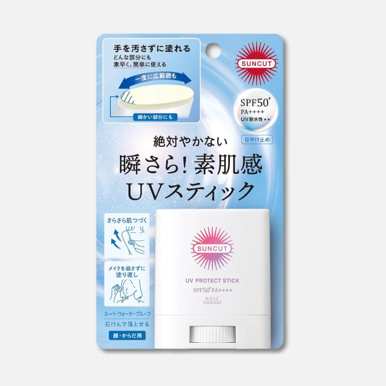 Kose SunCut UV Protect Stick SPF 50+ PA++++ 50g
