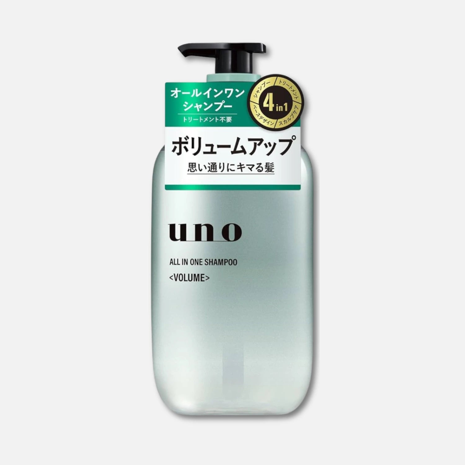 Shiseido Uno for Men All In One Shampoo (Volume) 480ml
