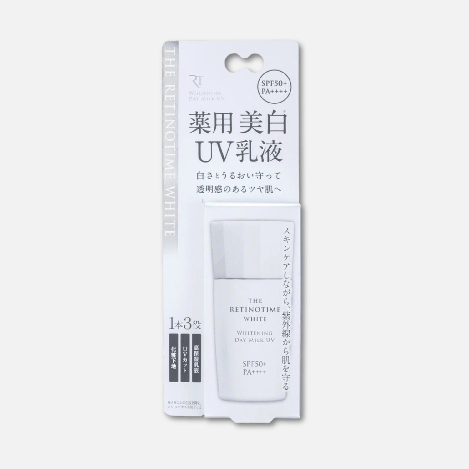 THE RETINOTIME White Whitening Day Milk UV SPF 50+ PA++++ 30ml