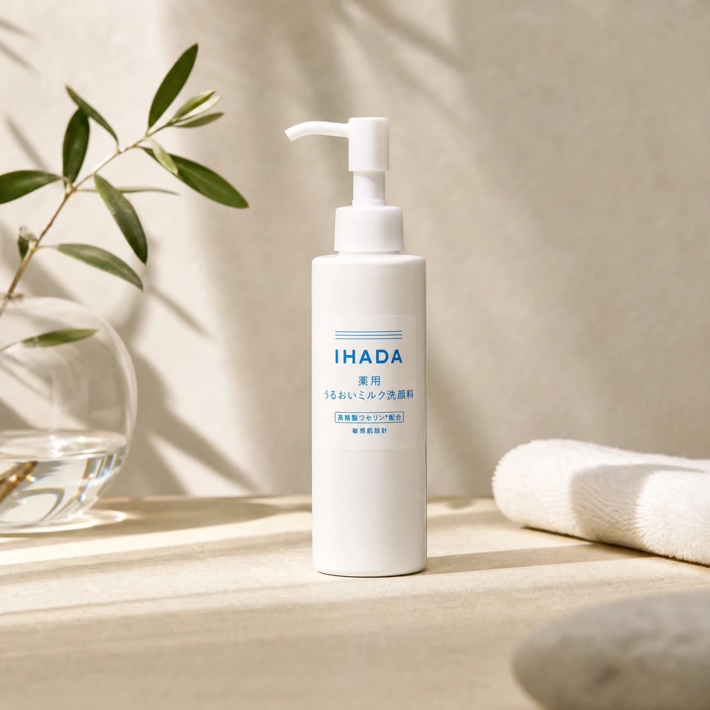 Shiseido IHADA Medicated Moisture Cleansing Milk 140ml