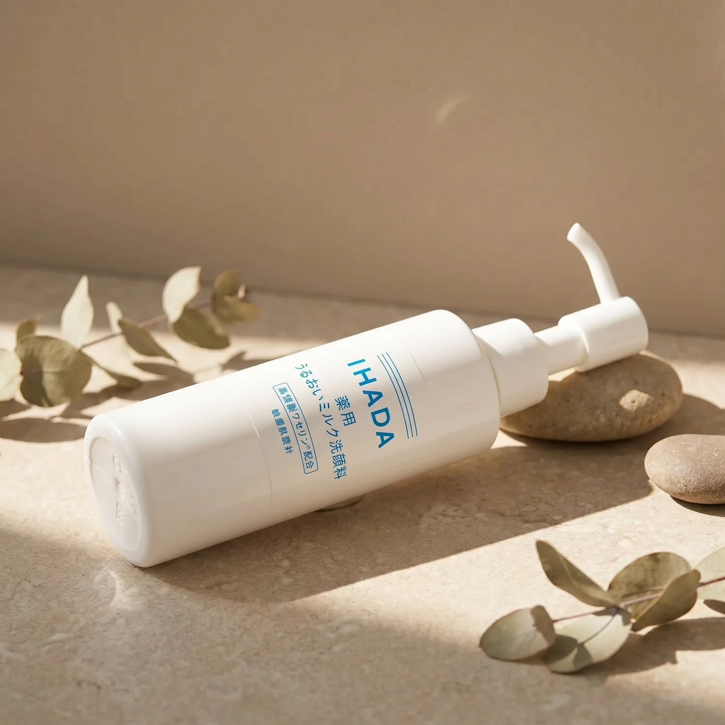 Shiseido IHADA Medicated Moisture Cleansing Milk 140ml