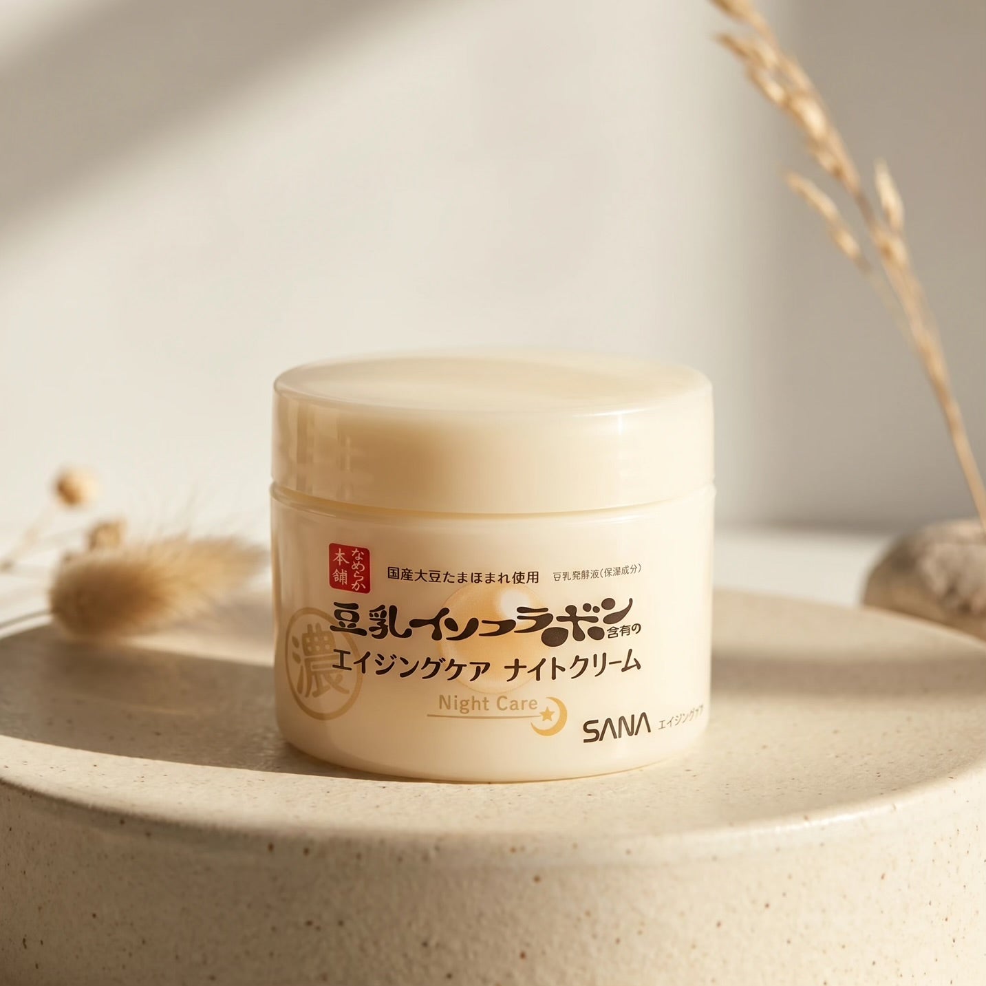 Sana Soy Isoflavones Retinol Night Cream 50g