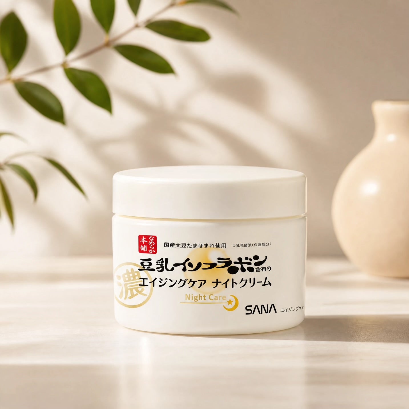 Sana Soy Isoflavones Retinol Night Cream 50g