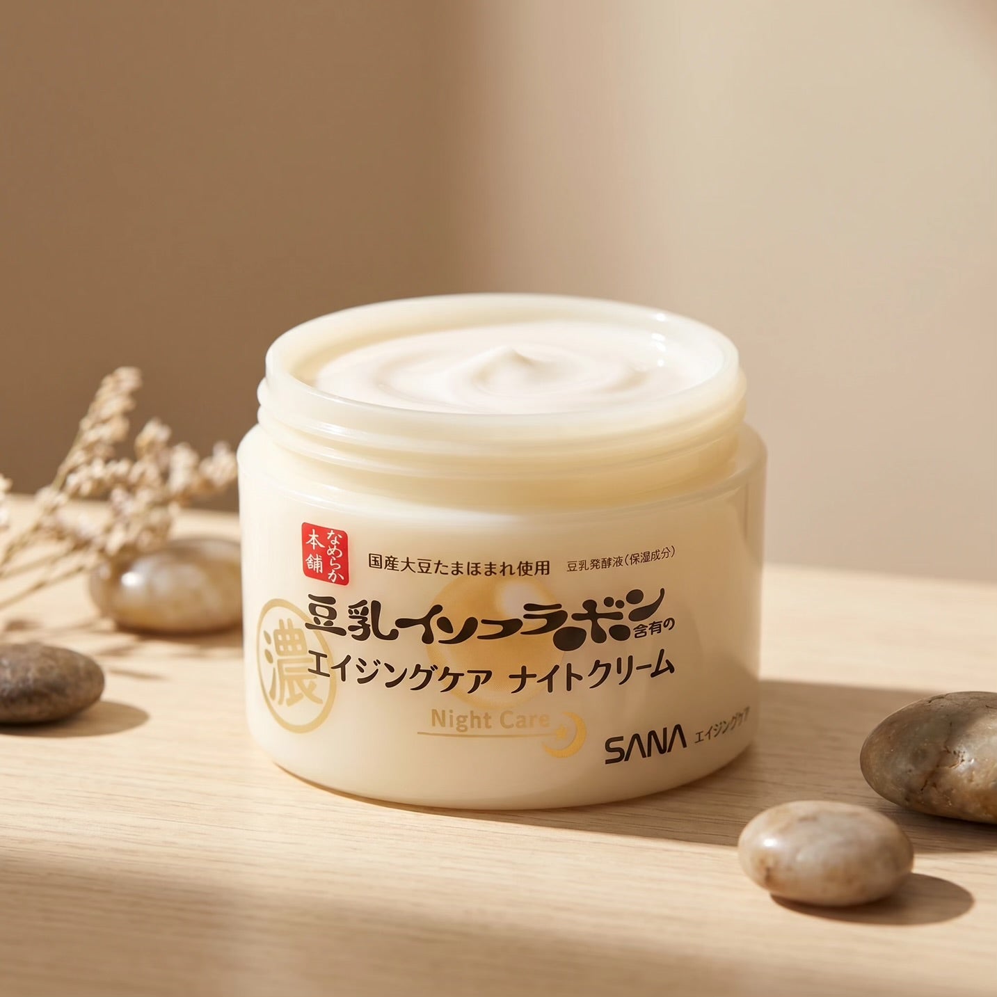Sana Soy Isoflavones Retinol Night Cream 50g