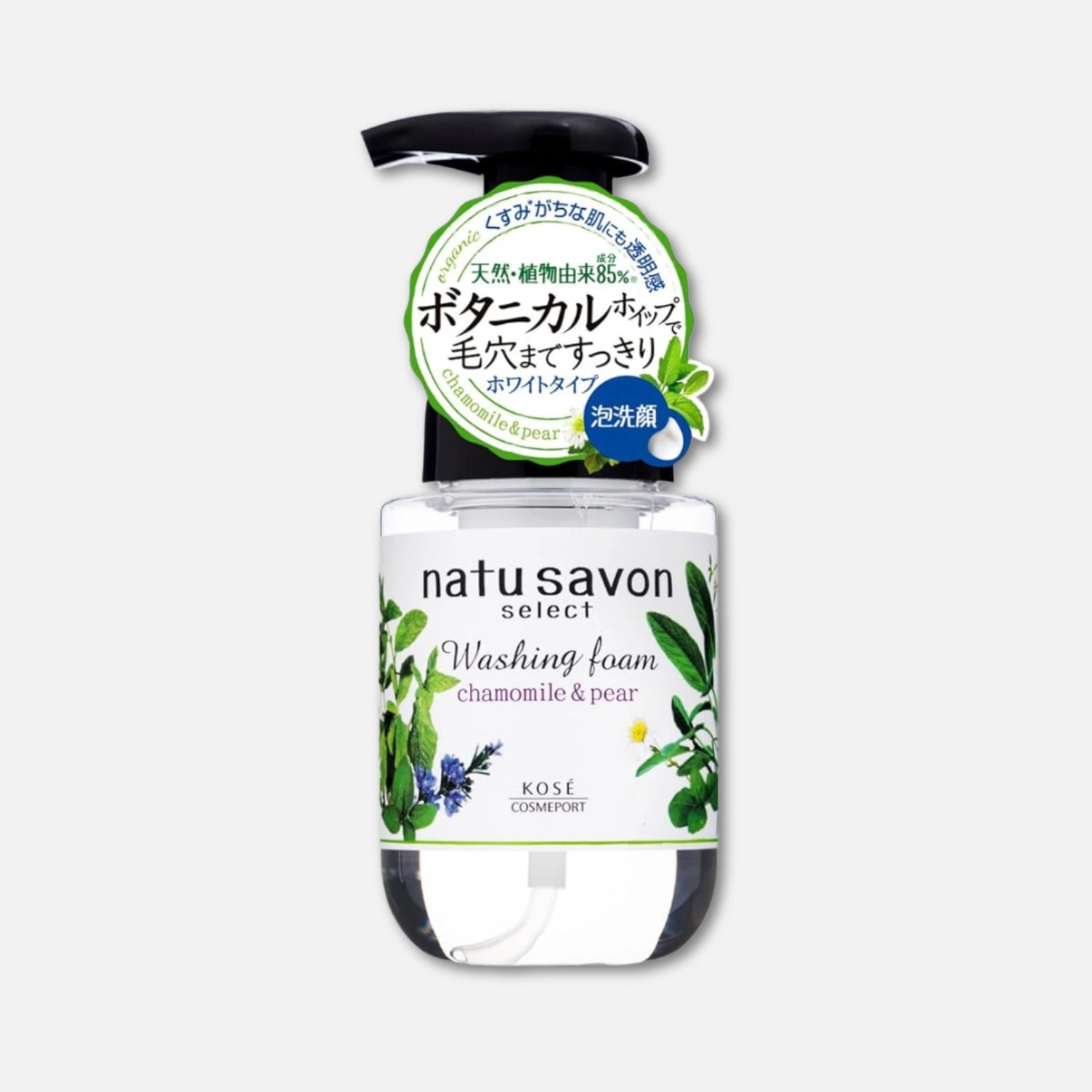 Kose Softymo Natu Savon Foam Face Wash Chamomile & Pear 180ml