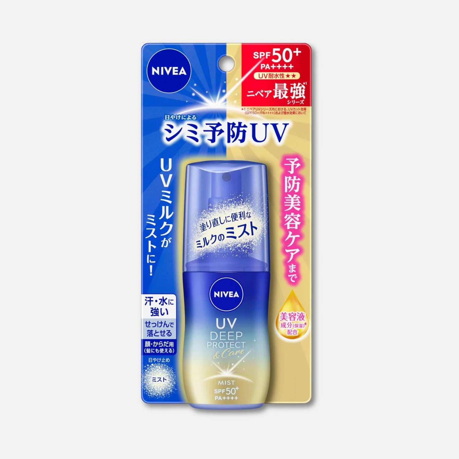 Nivea Japan UV Deep Protect & Care Mist SPF 50+ PA++++ 60ml