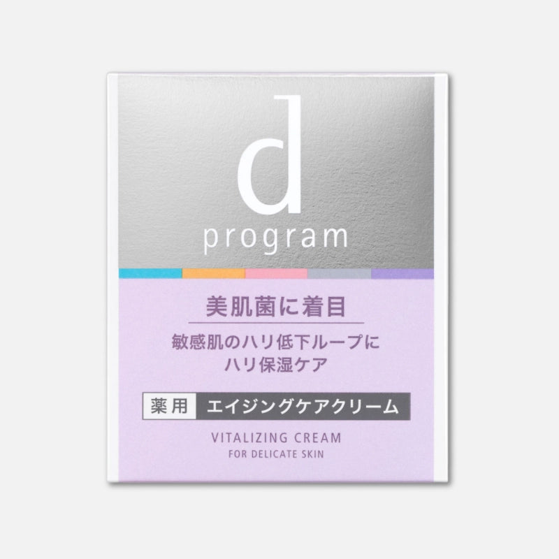 Shiseido D Program Skin Vitalizing Cream 45g