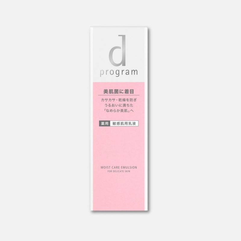 Shiseido D Program Moist Care Emulsion 100ml