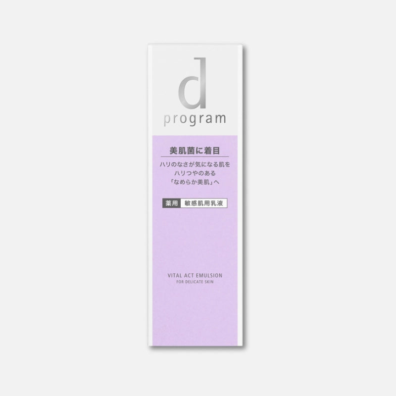 Shiseido D Program Vital Act Emulsion 100ml