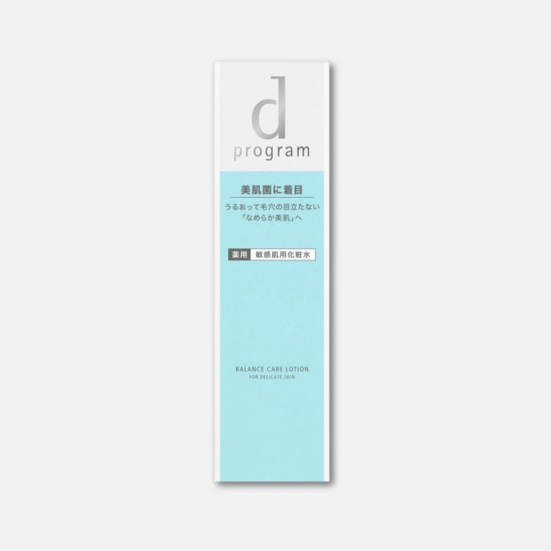Shiseido D Program Balance Care Lotion 125ml