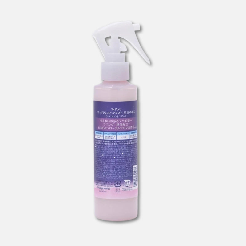 Fiancee Hair Mist (Starry Sky) 150ml