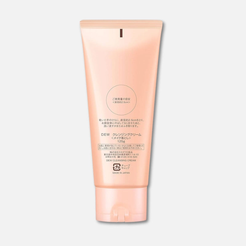 Kanebo DEW Cleansing Cream Makeup Remover 125g