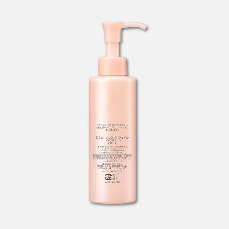 Kanebo DEW Cleansing Oil 150ml