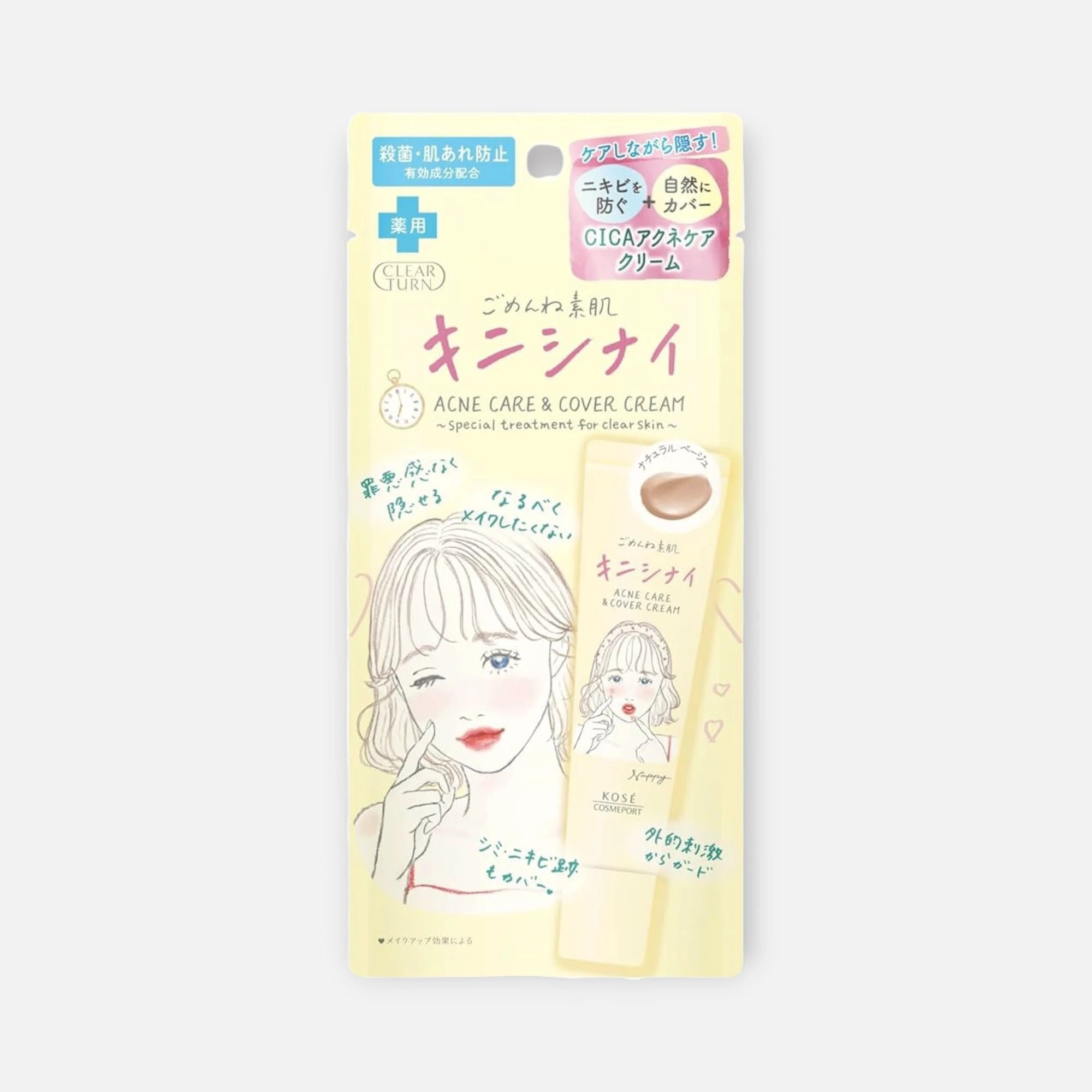 Kose Clear Turn Acne Care & Cover Cream 15g