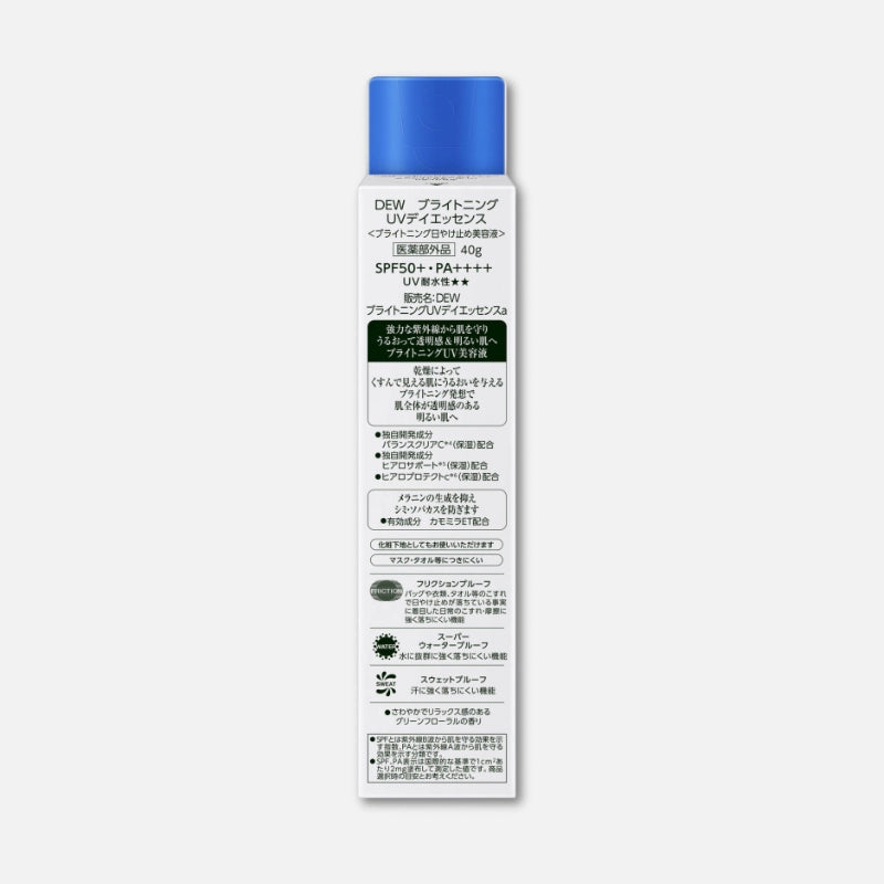 Kanebo DEW Brightening UV Day Essence SPF50+ PA++++ 40g