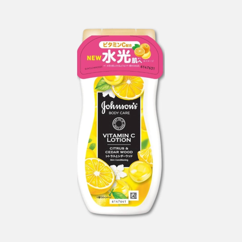 Johnson's Japan Body Care Aroma Milk Body Lotion Citrus & Cedarwood 200ml