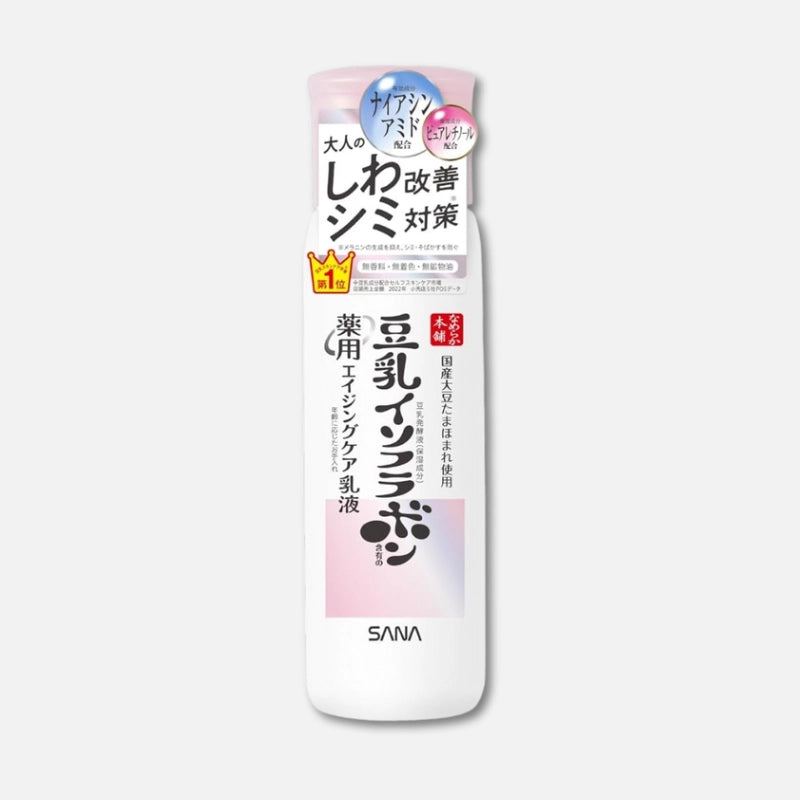 Sana Soy Isoflavones Aging Care Face Emulsion 150ml