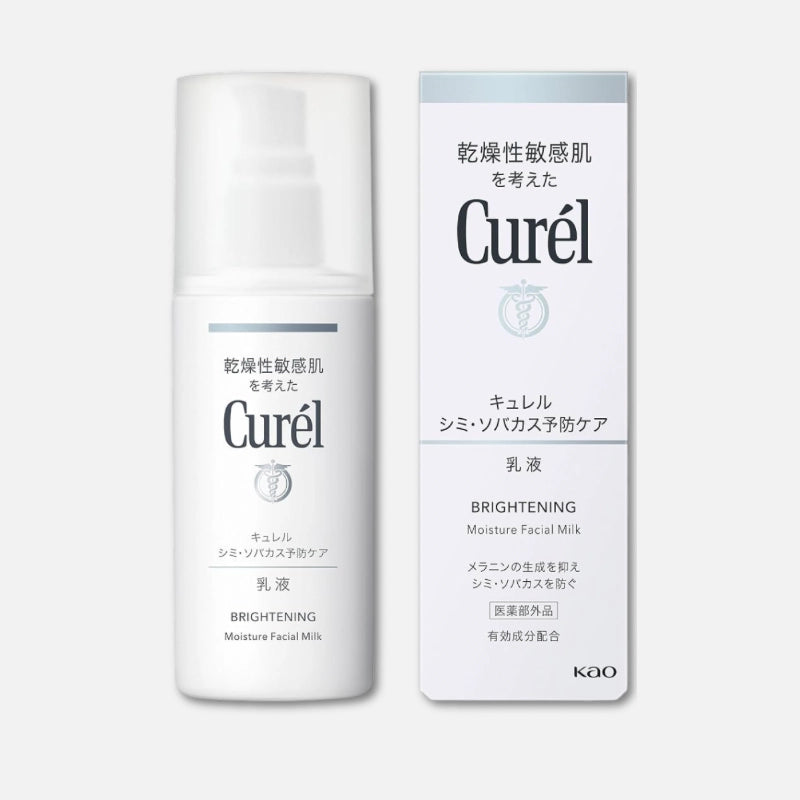 Kao Curél Brightening Moisture Facial Milk 110ml
