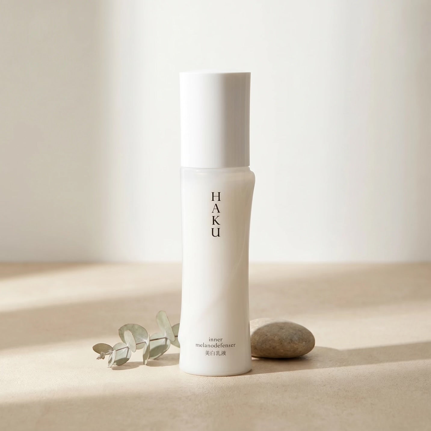 Shiseido HAKU Inner Melano Defenser 120ml/100ml