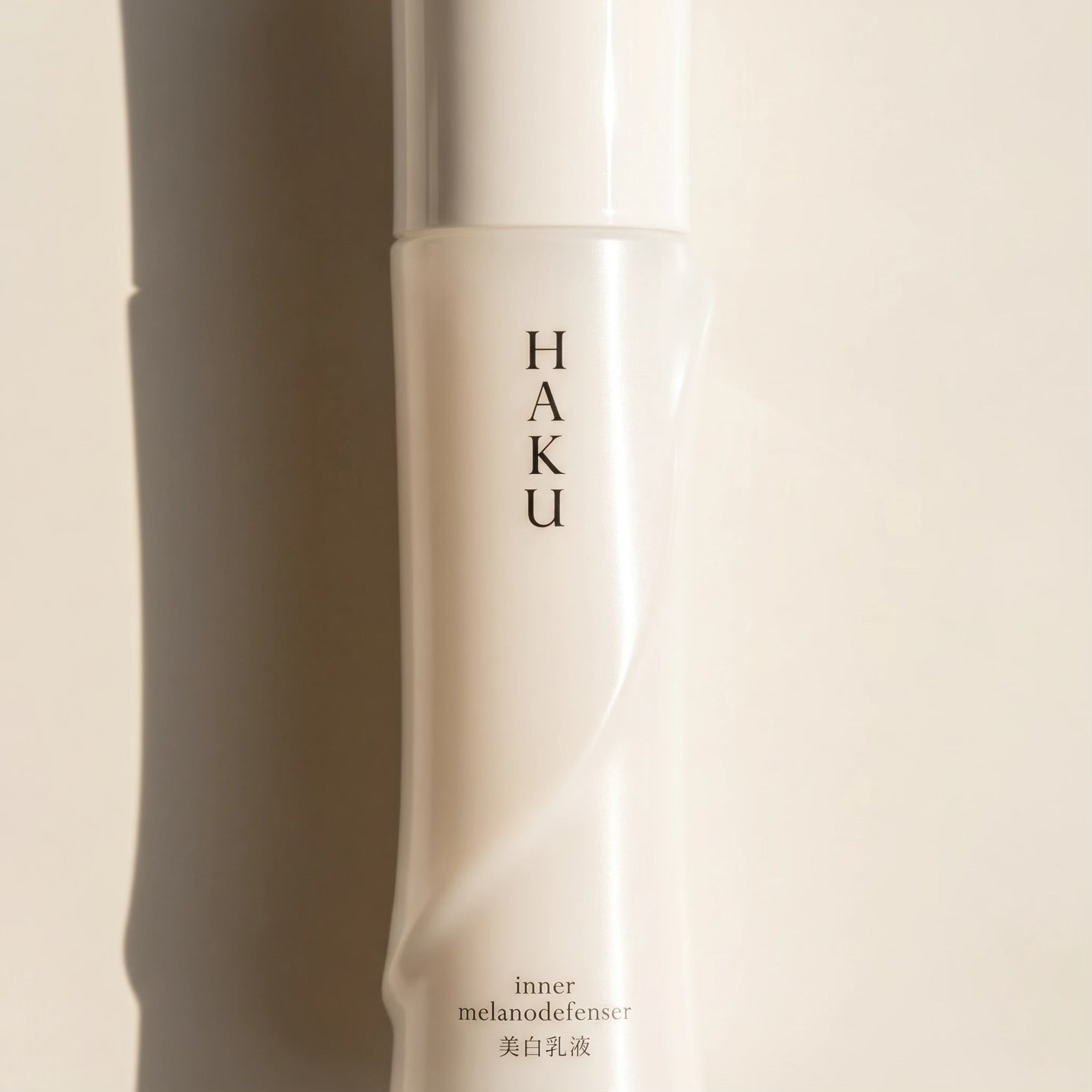 Shiseido HAKU Inner Melano Defenser 120ml/100ml