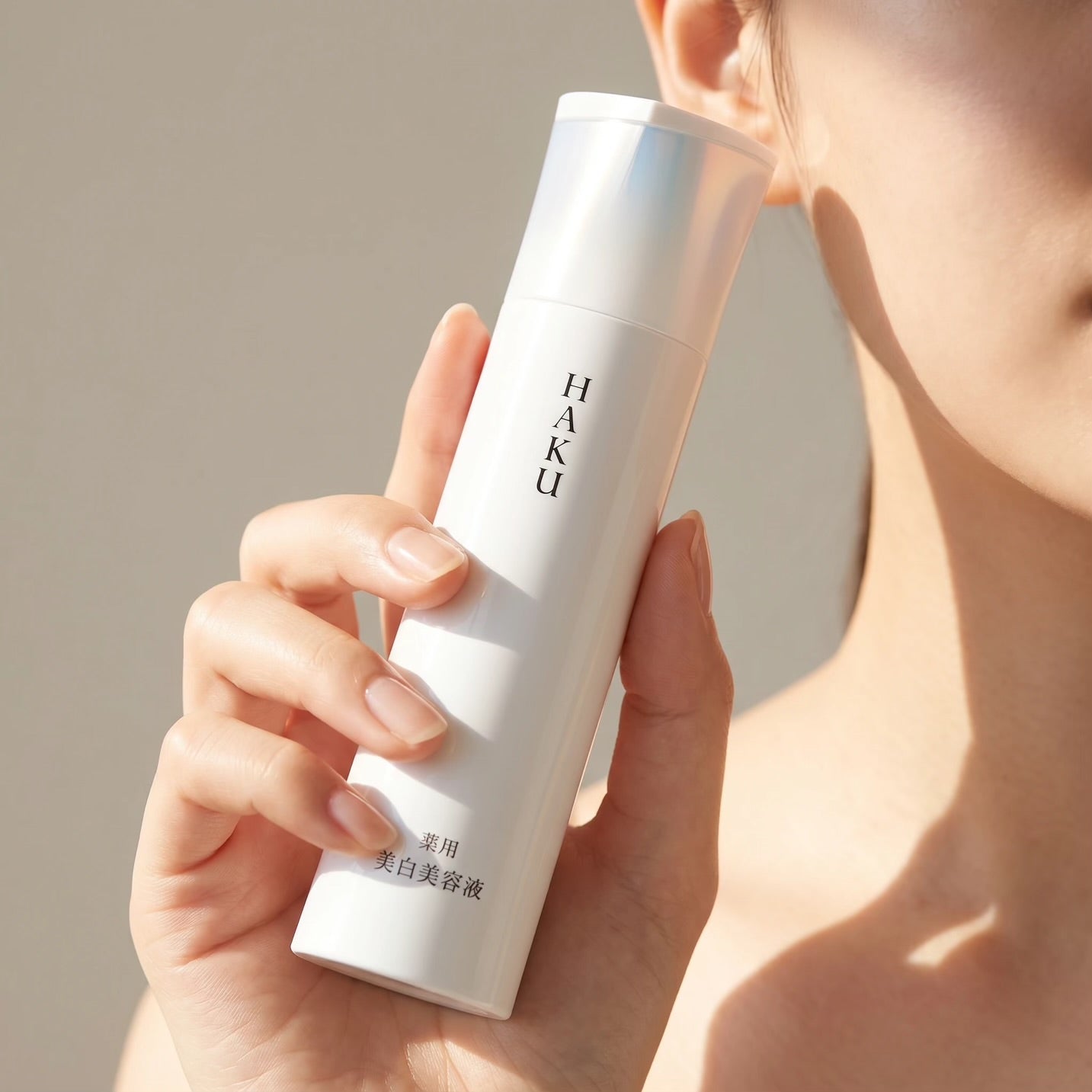 Shiseido HAKU Melano Focus IV 45g