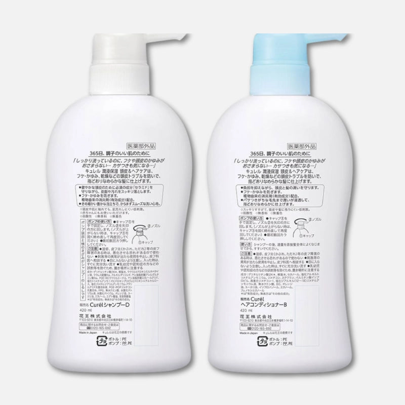 Kao Curél Intensive Moisture Shampoo & Conditioner Set (420ml Each)