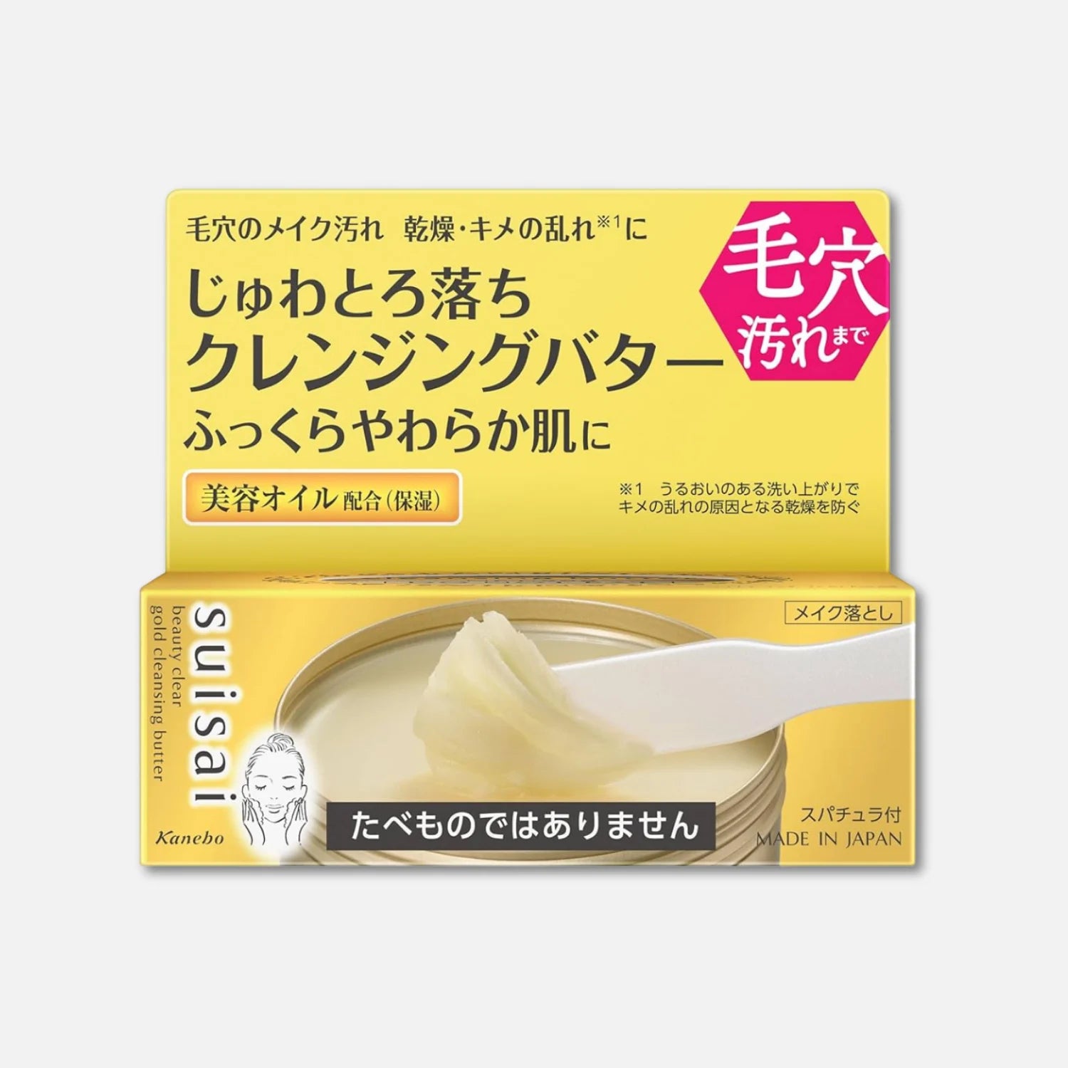 Kanebo Suisai Beauty Clear Gold Cleansing Butter 90g